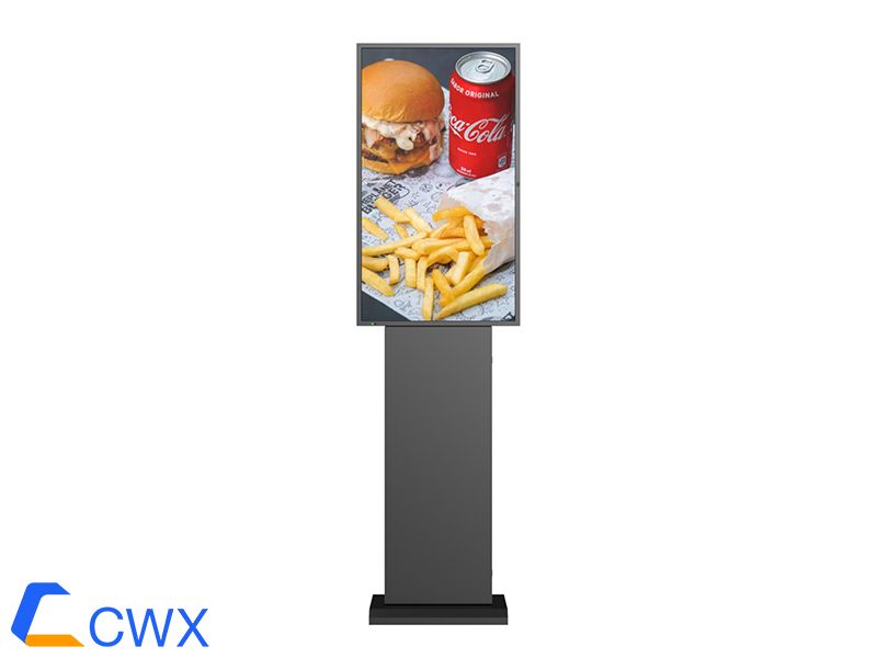 43 ′ outdoor display advertising machine
