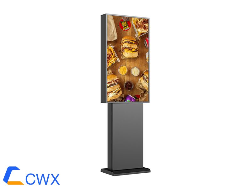 49 ′ outdoor display advertising machine