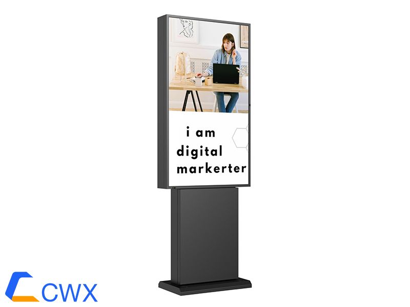 55 ′ outdoor display advertising machine