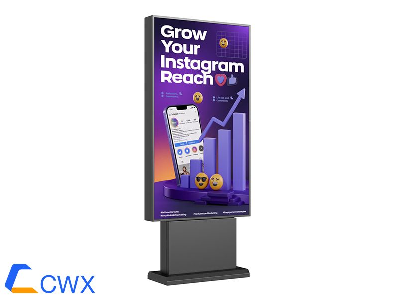 75 ′ outdoor display advertising machine