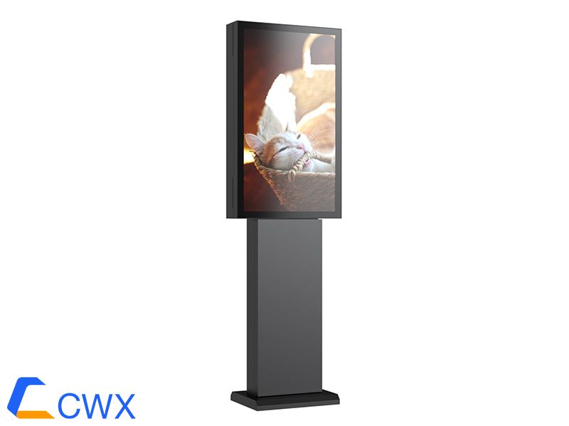 43 ′ Full-plane floor stand advertising machine